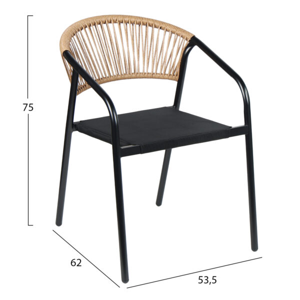 ΠΟΛΥΘΡΟΝΑ HOMAN HM6430.03 ΜΑΥΡΟ ΜΕΤΑΛΛΟ & TEXTILENE--ΜΠΕΖ P.E.RATTAN 53,5x62x75Υεκ