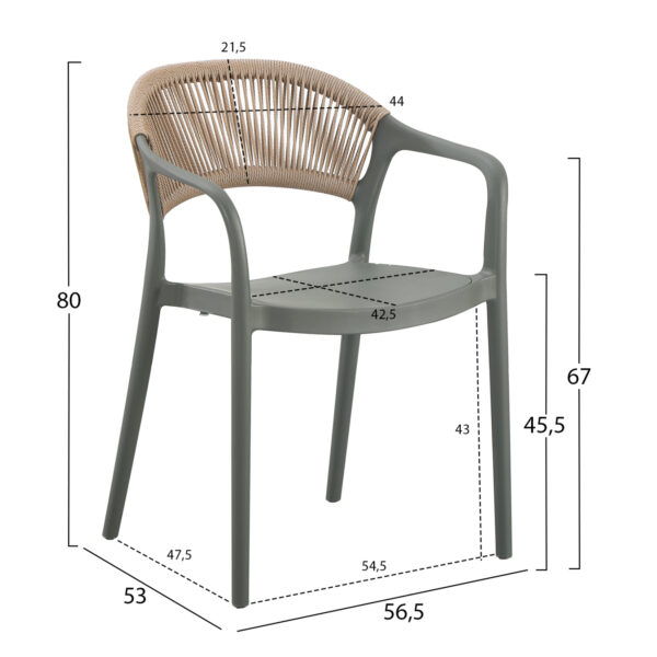 polythrona-polypropylenioy-fb9615505-oli-1.jpg ΠΟΛΥΘΡΟΝΑ ΠΟΛΥΠΡΟΠΥΛΕΝΙΟΥ EVA HM6155.05 OLIVE GREEN--P.P. ΜΠΕΖ ΣΧΟΙΝΙ 56,5x53x80Υεκ.