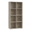 ΒΙΒΛΙΟΘΗΚΗ-ΡΑΦΙΕΡΑ Fylliana Smart 8P GREY OAK ΧΡΩΜΑ 74x25x146εκ