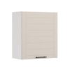 epitoichio-ntoylapi-koyzinas-drina-v60-ua-leyko-sand-high-gloss-chroma-60x32x68ek1776769802.jpg ΕΠΙΤΟΙΧΙΟ ΝΤΟΥΛΑΠΙ ΚΟΥΖΙΝΑΣ DRINA V60 UA ΛΕΥΚΟ-SAND HIGH GLOSS ΧΡΩΜΑ 60x32x68εκ