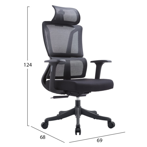 ΚΑΡΕΚΛΑ ΓΡΑΦΕΙΟΥ NOVUS HM1214.01 ΜΑΥΡO MESH--ΜΑΥΡΗ ΒΑΣΗ 69x68x124Υεκ