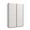 ntoylapa-gard-150-h217-leyko-chroma-146x61x218ek1747070405.jpg ΝΤΟΥΛΑΠΑ GARD 150 h217 ΛΕΥΚΟ ΧΡΩΜΑ 146x61x218εκ