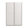 ntoylapa-gard-150-h217-leyko-chroma-146x61x218ek1747070408.jpg ΝΤΟΥΛΑΠΑ GARD 150 h217 ΛΕΥΚΟ ΧΡΩΜΑ 146x61x218εκ