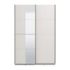 ntoylapa-gard-150-og-h217-me-kathrefti-leyko-chroma-146x61x218ek1747070429.jpg ΝΤΟΥΛΑΠΑ GARD 150 OG h217 ΜΕ ΚΑΘΡΕΦΤΗ ΛΕΥΚΟ ΧΡΩΜΑ 146x61x218εκ