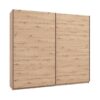 ntoylapa-gard-245-h217-artisan-chroma-245x61x218ek1747082705.jpg ΝΤΟΥΛΑΠΑ GARD 245 h217 ARTISAN ΧΡΩΜΑ 245x61x218εκ