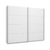 ntoylapa-gard-245-h217-opaque-white-chroma-245x61x218ek1747082715.jpg ΝΤΟΥΛΑΠΑ GARD 245 h217 OPAQUE WHITE ΧΡΩΜΑ 245x61x218εκ