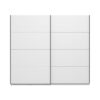 ntoylapa-gard-245-h217-opaque-white-chroma-245x61x218ek1747082718.jpg ΝΤΟΥΛΑΠΑ GARD 245 h217 OPAQUE WHITE ΧΡΩΜΑ 245x61x218εκ