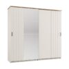 ΝΤΟΥΛΑΠΑ ΜΕ ΚΑΘΡΕΦΤΗ LAMBETH 220 OG h205 CASHMERE-ARTISAN OAK ΧΡΩΜΑ 220x62x205εκ