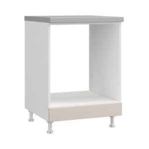 ntoylapi-koyzinas-drina-d60-ur-leyko-sand-high-gloss-chroma-60x55x82ek1776770402.jpg ΝΤΟΥΛΑΠΙ ΚΟΥΖΙΝΑΣ DRINA D60 UR ΛΕΥΚΟ-SAND HIGH GLOSS ΧΡΩΜΑ 60x55x82εκ