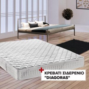SET COMBO ΣΤΡΩΜΑ Memosleep 140x200 + ΜΕΤΑΛΛΙΚΟ ΚΑΦΕ ΚΡΕΒΑΤΙ Diagoras