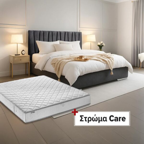 VALUE PACK 2 ΤΕΜΑΧΙΩΝ ΚΡΕΒΑΤΙ Palermo ΑΝΘΡΑΚΙ ΧΡΩΜΑ + ΣΤΡΩΜΑ Care 160x200