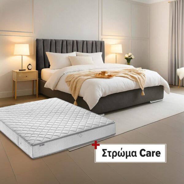 VALUE PACK 2 ΤΕΜΑΧΙΩΝ ΚΡΕΒΑΤΙ Palermo Taupe ΧΡΩΜΑ + ΣΤΡΩΜΑ Care 160x200