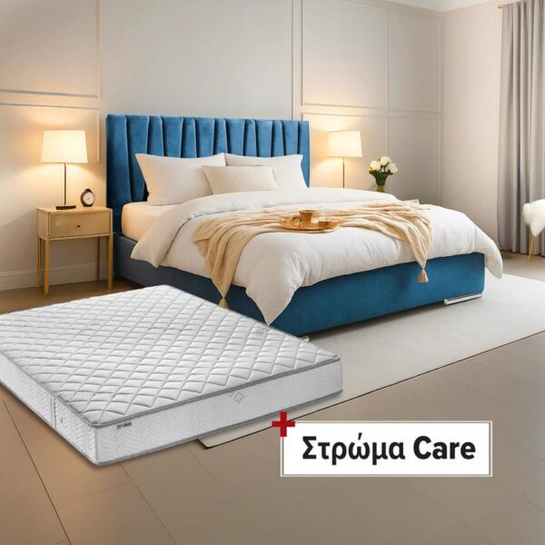 VALUE PACK 2 ΤΕΜΑΧΙΩΝ ΚΡΕΒΑΤΙ Palermo ΤΥΡΚΟΥΑΖ ΧΡΩΜΑ + ΣΤΡΩΜΑ Care 160x200