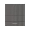 epitoichio-ntoylapi-koyzinas-una-v60-ua-leyko-gkri-high-gloss-chroma-60x32x68ek1777896606.jpg ΕΠΙΤΟΙΧΙΟ ΝΤΟΥΛΑΠΙ ΚΟΥΖΙΝΑΣ UNA V60 UA ΛΕΥΚΟ-ΓΚΡΙ HIGH GLOSS ΧΡΩΜΑ 60x32x68εκ