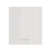 epitoichio-ntoylapi-koyzinas-una-v60-ua-leyko-leyko-high-gloss-chroma-60x32x68ek1777960807.jpg ΕΠΙΤΟΙΧΙΟ ΝΤΟΥΛΑΠΙ ΚΟΥΖΙΝΑΣ UNA V60 UA ΛΕΥΚΟ-ΛΕΥΚΟ HIGH GLOSS ΧΡΩΜΑ 60x32x68εκ