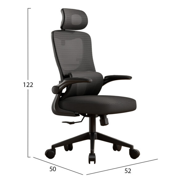 ΚΑΡΕΚΛΑ ΓΡΑΦΕΙΟΥ KESI HM1222.01 ΜΑΥΡO MESH & PP 52x50x122Υεκ.