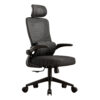 ΚΑΡΕΚΛΑ ΓΡΑΦΕΙΟΥ KESI HM1222.01 ΜΑΥΡO MESH & PP 52x50x122Υεκ.