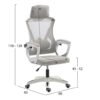 ΚΑΡΕΚΛΑ ΓΡΑΦΕΙΟΥ SALAS HM1223.02 P.P. ΛΕΥΚΟ-ΓΚΡΙ MESH ΥΦΑΣΜΑ 60x60x118-128Υεκ
