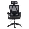 ΚΑΡΕΚΛΑ ΓΡΑΦΕΙΟΥ FRANTIC HM1224.01 ΜΑΥΡO MESH & ΠΟΛΥΠΡΟΠΥΛΕΝΙΟ 60x60x134Υεκ