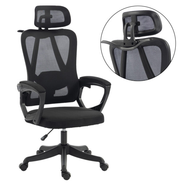 ΚΑΡΕΚΛΑ ΓΡΑΦΕΙΟΥ FRANTIC HM1224.01 ΜΑΥΡO MESH & ΠΟΛΥΠΡΟΠΥΛΕΝΙΟ 60x60x134Υεκ