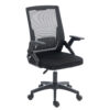 ΚΑΡΕΚΛΑ ΓΡΑΦΕΙΟΥ ZENITH HM1225.01 PP & MESH ΥΦΑΣΜΑ--ΜΑΥΡΟ 60x60x92-100Υεκ
