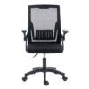 ΚΑΡΕΚΛΑ ΓΡΑΦΕΙΟΥ ZENITH HM1225.01 PP & MESH ΥΦΑΣΜΑ--ΜΑΥΡΟ 60x60x92-100Υεκ
