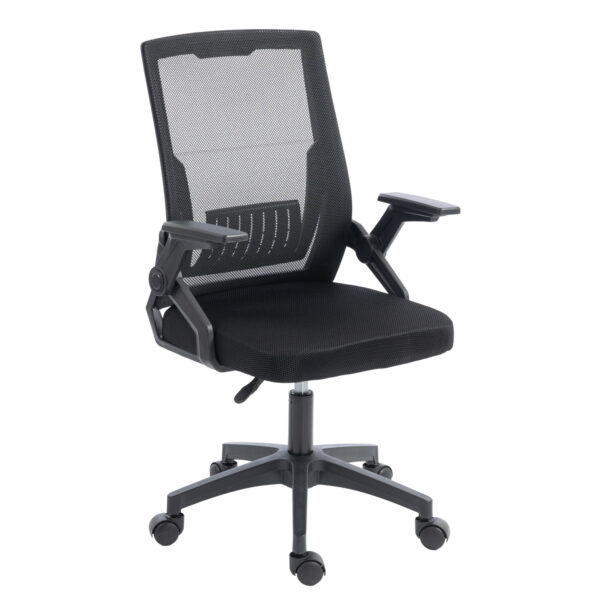 ΚΑΡΕΚΛΑ ΓΡΑΦΕΙΟΥ ZENITH HM1225.01 PP & MESH ΥΦΑΣΜΑ--ΜΑΥΡΟ 60x60x92-100Υεκ