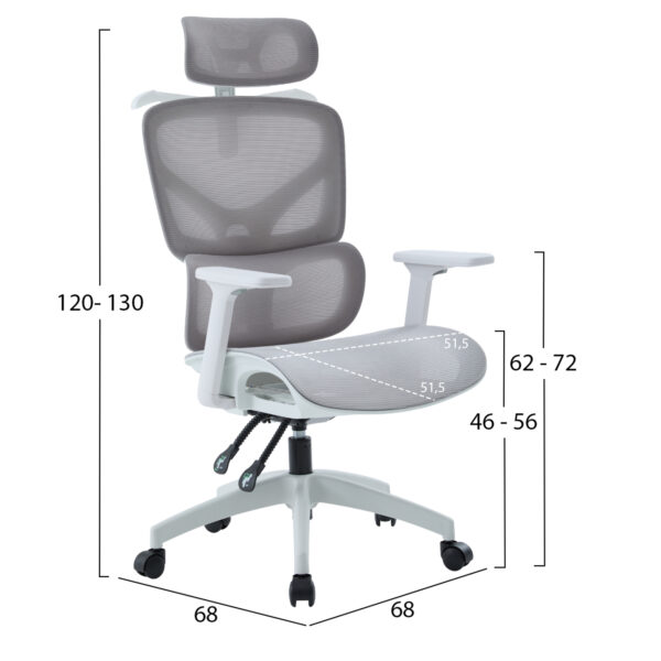 karekla-grafeioy-fb9122702-leyko-pp-anoi-1.jpg ΚΑΡΕΚΛΑ ΓΡΑΦΕΙΟΥ APEX HM1227.02 ΛΕΥΚΟ PP--ΑΝΟΙΧΤΟ ΓΚΡΙ MESH 68x68x120-130Υεκ
