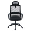 ΚΑΡΕΚΛΑ ΓΡΑΦΕΙΟΥ VELOCITY HM1229.01 ΜΑΥΡO MESH & PP 61x62x123Υεκ