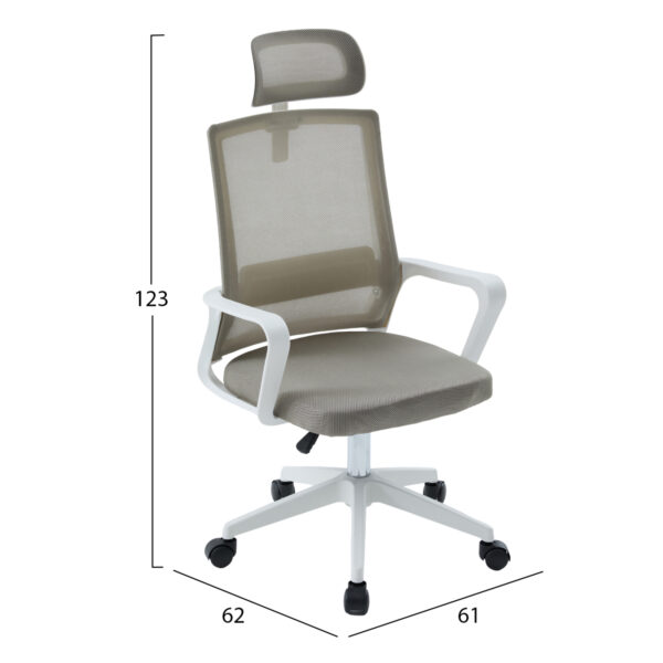 ΚΑΡΕΚΛΑ ΓΡΑΦΕΙΟΥ VELOCITY HM1229.02 ΛΕΥΚΟ PP--ΑΝΟΙΧΤΟ ΓΚΡΙ MESH 61x62x123Υεκ