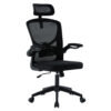 ΚΑΡΕΚΛΑ ΓΡΑΦΕΙΟΥ FLOATER HM1230.01 ΜΑΥΡO MESH & PP 62x62x106-116Υεκ
