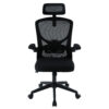 ΚΑΡΕΚΛΑ ΓΡΑΦΕΙΟΥ FLOATER HM1230.01 ΜΑΥΡO MESH & PP 62x62x106-116Υεκ