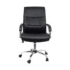 karekla-grafeioy-fylliana-107-mayro-technoderma-60x66x115ek1675764904.jpg ΚΑΡΕΚΛΑ ΓΡΑΦΕΙΟΥ Fylliana FL107 ΜΑΥΡΟ ΤΕΧΝΟΔΕΡΜΑ 60x66x115εκ