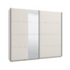ΝΤΟΥΛΑΠΑ GARD 245 OG h217 ΜΕ ΚΑΘΡΕΦΤΗ CASHMERE ΧΡΩΜΑ 245x61x218εκ