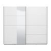 ΝΤΟΥΛΑΠΑ GARD 245 OG h217 ΜΕ ΚΑΘΡΕΦΤΗ ΛΕΥΚΟ ΧΡΩΜΑ 245x61x218εκ