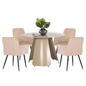 set-trapezarias-eschoroy-5tmch-fb910868-.jpg ΣΕΤ ΤΡΑΠΕΖΑΡΙΑΣ ΕΣ.ΧΩΡΟΥ 5ΤΜΧ SEDAR HM10868 ΤΡΑΠΕΖΙ & 4 ΠΟΛΥΘΡΟΝΕΣ LATRELL
