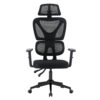 ΚΑΡΕΚΛΑ ΓΡΑΦΕΙΟΥ NOVAR HM1218.01 ΜΑΥΡO MESH--ΒΑΣΗ PP 51x49x121-129Υεκ