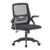karekla-grafeioy-fb9122001-mayro-mesh-ba-4.jpg ΚΑΡΕΚΛΑ ΓΡΑΦΕΙΟΥ NETTIS HM1220.01 ΜΑΥΡO MESH-ΒΑΣΗ ΠΟΛΥΠΡΟΠΥΛΕΝΙΟΥ 47x47x109-119Υεκ