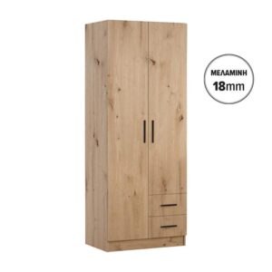 ntoylapa-fylliana-prime-2k-kf-18-artisan-chroma-80x52x205ek1784700908.jpg ΝΤΟΥΛΑΠΑ Fylliana Prime 2Κ KF 18 ARTISAN ΧΡΩΜΑ 80x52x205εκ