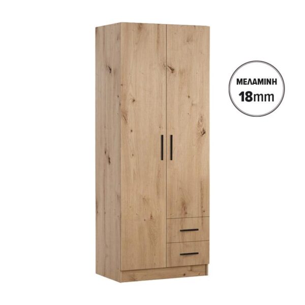 ΝΤΟΥΛΑΠΑ Fylliana Prime 2Κ KF 18 ARTISAN ΧΡΩΜΑ 80x52x205εκ