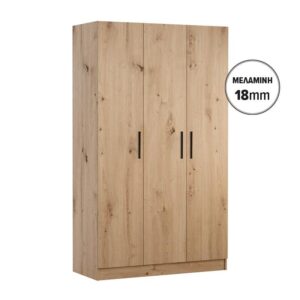 ΝΤΟΥΛΑΠΑ Fylliana Prime 3Κ 18 ARTISAN ΧΡΩΜΑ 120x52x205εκ