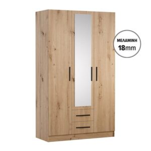 ntoylapa-fylliana-prime-3k2fo-18-artisan-chroma-120x54x205ek1784700914.jpg ΝΤΟΥΛΑΠΑ Fylliana Prime 3K2FO 18 ARTISAN ΧΡΩΜΑ 120x54x205εκ