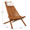 polythrona-lounge-me-maxilaraki-ptyssome-1.jpg ΠΟΛΥΘΡΟΝΑ LOUNGE ΜΕ ΜΑΞΙΛΑΡΑΚΙ ΠΤΥΣΣΟΜΕΝΗ SHIGAN HM6530 ΞΥΛΟ ΑΚΑΚΙΑΣ 88x59x82.5Υεκ