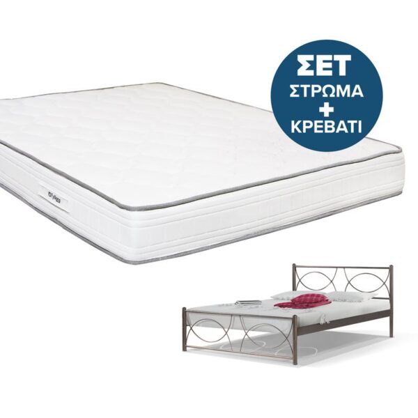 ΣΕΤ ΣΤΡΩΜΑ Serenity 2 ΟΨΕΩΝ 140x200 ΜΕ ΜΕΤΑΛΛΙΚΟ ΚΡΕΒΑΤΙ William ΚΑΦΕ wlm