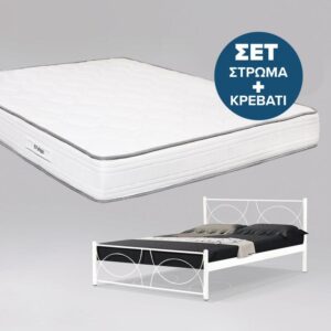 set-stroma-serenity-2-opseon-140x200-me-metalliko-krebati-william-mpez-wlm1755683103.jpg ΣΕΤ ΣΤΡΩΜΑ Serenity 2 ΟΨΕΩΝ 140x200 ΜΕ ΜΕΤΑΛΛΙΚΟ ΚΡΕΒΑΤΙ William ΜΠΕΖ wlm