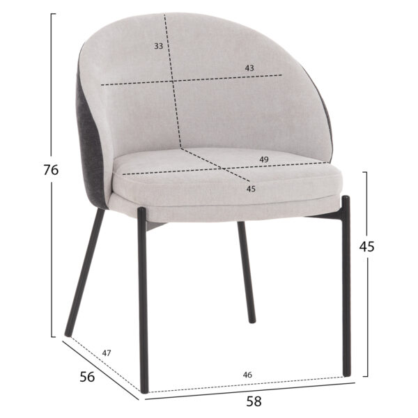 set-trapezarias-5tmch-fb91094001-keramik-2.jpg ΣΕΤ ΤΡΑΠΕΖΑΡΙΑΣ 5ΤΜΧ DETTON HM10940.01 ΚΕΡΑΜΙΚΟ TOP--ΥΦΑΣΜΑ ΓΚΡΙ & ΜΕΤΑΛ.ΠΟΔΙΑ ΜΑΥΡΑ