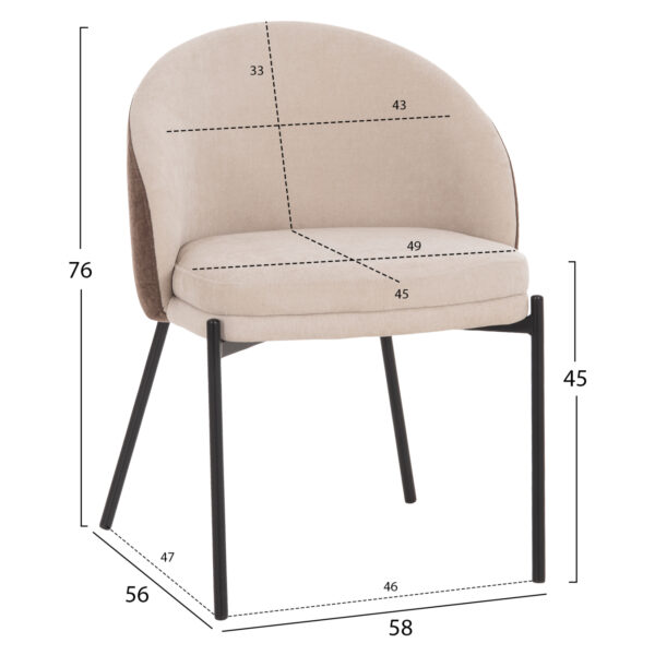 set-trapezarias-5tmch-fb91095102-keramik-2.jpg ΣΕΤ ΤΡΑΠΕΖΑΡΙΑΣ 5ΤΜΧ DETTON HM10951.02 ΚΕΡΑΜΙΚΟ TOP--ΥΦΑΣΜΑ ΜΠΕΖ/ΚΑΦΕ & ΜΕΤΑΛ.ΠΟΔΙΑ