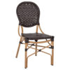 karekla-aloyminioy-bamboo-look-me-kafe-p.jpg ΚΑΡΕΚΛΑ ΑΛΟΥΜΙΝΙΟΥ BAMBOO LOOK ΜΕ ΚΑΦΕ PE RATTAN HM5925.01 47x58x95Yεκ.