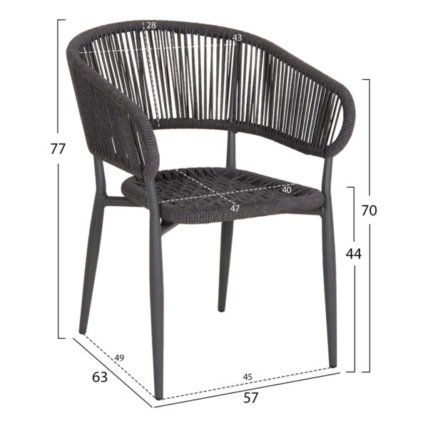 ΠΟΛΥΘΡΟΝΑ ΑΛΟΥΜΙΝΙΟΥ EULO HM5783.21 ΓΚΡΙ-TWISTED RATTAN ΓΚΡΙ 57x63x77Υεκ.