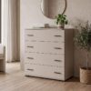 ΣΥΡΤΑΡΙΕΡΑ Fylliana New Imperium 4F CASHMERE ΧΡΩΜΑ 90x44x106εκ